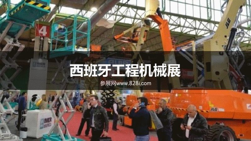 液压系统在矿山工程机械中的重要性及维护要点
